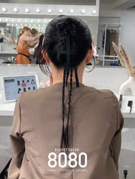 はればれ 横浜東口店(8080) カチモリ垂らしあり