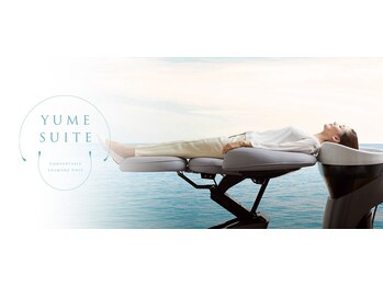 relula private salon【リルラ プライベートサロン】【10/25 OPEN（予定）】の写真/【YUMEスイートで味わう、ちょっと贅沢な癒し時間】