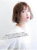 ゆるふわ愛されワンカールボブ「横浜/髪質改善/縮毛矯正」