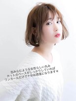 ジーテ(gite)&nbsp;ゆるふわ愛されワンカールボブ「横浜/髪質改善/縮毛矯正」