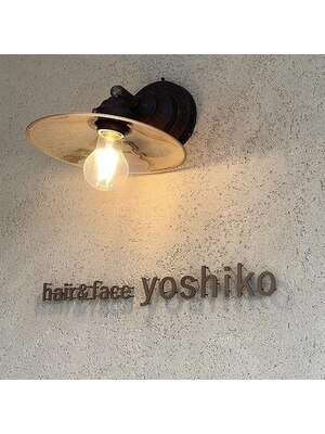 ヨシコ(yoshiko)