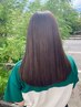 【プレミアムケア】カット＋髪質改善カラー＋11種の髪質改善トリートメント