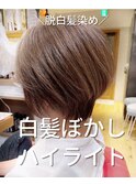 西梅田/ボブ/グレーベージュ/白髪ぼかし【Attirer飯田裕之】
