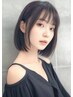 【朝ラク♪】前髪顔回り縮毛矯正+カット ￥6900
