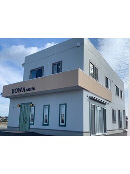 駅チカで通いやすく、ゆったりしたサロンTimeを満喫できる♪大人女性から支持率◎の髪のお悩み解決サロン