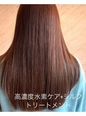 美髪スタイル