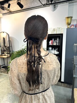 リテ(rite) 編みおろし