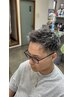 【平日限定メンズカット】　￥3500→￥2800