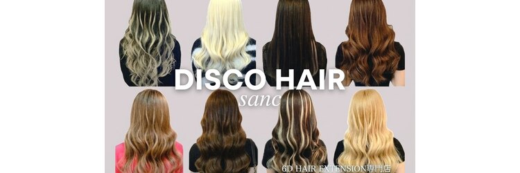 ディスコヘアーサンク(DISCO HAIR sanc)のサロンヘッダー
