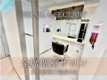 レイルバイエクラート 大宮西口店(REAIL by ECLART)