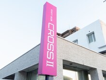 クロス ツー(COROSS2)