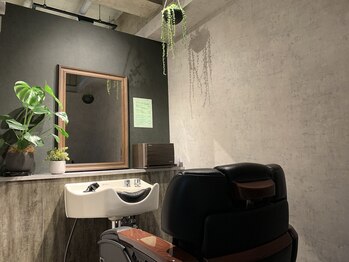 グッドデイズ カットアンドカラー(Good Days)の写真/【麻布十番】本格技術を"個室"で堪能。専門店ならではの洗練された施術をリラックスできる空間で◎