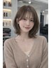 【毎月のメンテナンス】◎似合せカット×根本リタッチカラー(2cm以内) 12,500