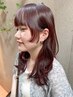 梅雨対策♪【毛先はカールで】カット+ストカール ¥27170→¥21736