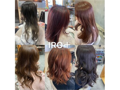 イロプラス( IRO+)の写真