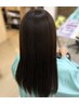 【中高生限定】縮毛矯正ストレート＋カット＋トリートメント￥9900