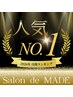 【新規】カラーカット＋ミルボン5ステップトリートメントホームケア付￥12900