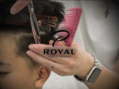 ロイヤル 相馬店(ROYAL)の写真