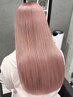 【艶髪ハイトーン☆】ケアブリーチ1回+艶カラー+プレミアムケアTR