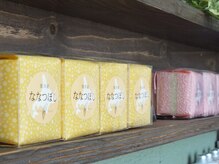 体の中からのキレイを…【東旭川産のお米販売してます】