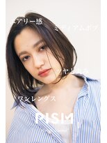 ピズム(PISM)&nbsp;大人リュクス小顔ボブ/オリーブカラー