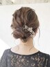 【お呼ばれアレンジ】結婚式・2次会パーティ☆可愛いヘアアレンジで