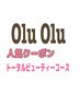 【◆6限定トータルビューティ】カット＋カラ＋TR＋まつ毛パーマ