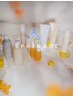 【スプリナージュ】カラー+艶サラトリートメント