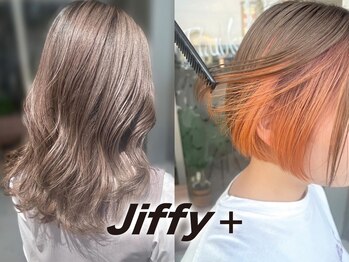 ジフィー(Jiffy+)の写真/【水原駅から車で6分】髪質や傷み具合に合わせて、貴方に合った最適なカラーリングをご提案☆