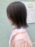 【☆パサつきやうねりが気になる方におススメ♪】　カット+シルクTr　7700
