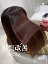 アッシュ 白楽店(Ash)&nbsp;髪質改善縮毛矯正