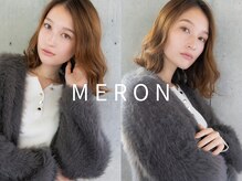 メロン 恵比寿(MERON)