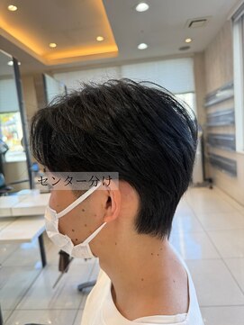 ヘアアンドビューティー クアトロ 戸祭店(QUATRO) センター分け