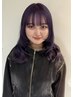カット＋ケアブリーチ＋カラー￥21000