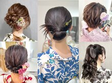 ヘアーメイクサロンアール(hair make salon R)の雰囲気（浴衣の着付け、ヘアセットご予約受付中！）