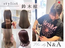 エヌアンドエー 春日部東口店(hair shop N&A)の雰囲気（《staff☆鈴木》艶髪×透明感カラーが得意です！ご相談ください）