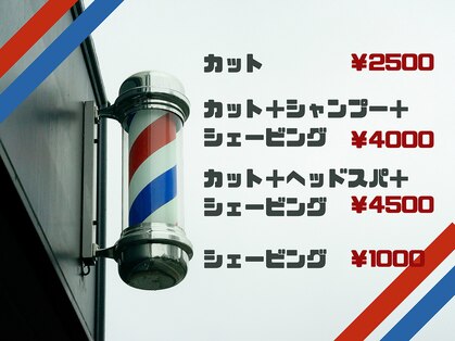 ファイブエス(ファイブS)の写真