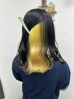 リングバイモアムー(Ring by Moremuu) <Hazuki> インナーカラー