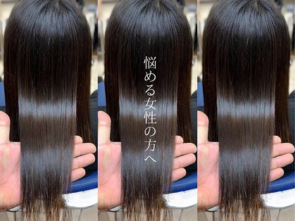 アルファーシステム(alphasystem)の写真