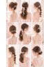 《7月特別営業クーポン》ヘアセット¥4000→¥3000♪