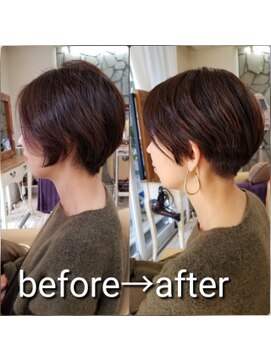 アナザースカイ (another sky) ベリーショート×エレガント