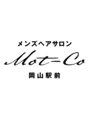 モットコウ 岡山駅前(Mot-Co)/メンズヘアサロン Mot-Co 岡山駅前