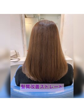 ウーロス(uros.) 髪質改善☆ストレート