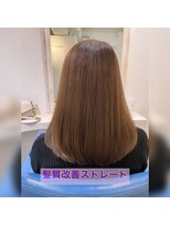 ウーロス(uros.) 髪質改善☆ストレート