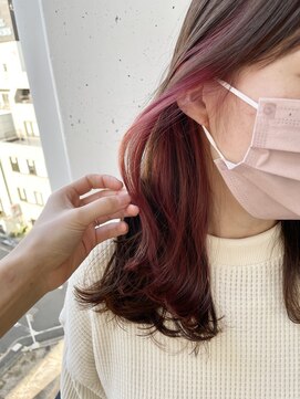 シュリット(schritt) ベージュ×ピラミンゴピンクインナーカラー schritt mutsuki