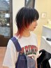 ★OPEN記念★カット+インナーカラー+ケアカラー　15％OFF