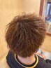【3回目まで使えるクーポン】デザインカット＋トレンドカラー￥10,200→8,500