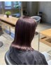 カット＋アディクシーイルミナカラー＋3stepリケラトリートメント [辻堂駅]