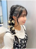 ヘアセット/編み下ろし/お呼ばれヘア