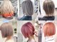 エルサリープアネックス 神戸三宮(Elsaleap annex)の写真/季節やトレンドに合わせて貴方にぴったりのカラーをご提案♪【元町/三宮/ハイトーン/ショートカット/ボブ】